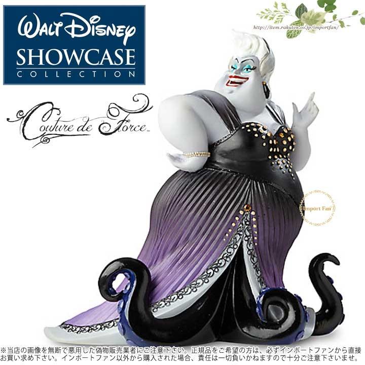 ディズニー ショーケース コレクション クチュール デ フォース アースラ リトルマーメイド ディズニー 4055791 Ursula Couture de Force Figurine by Enesco …｜importfan