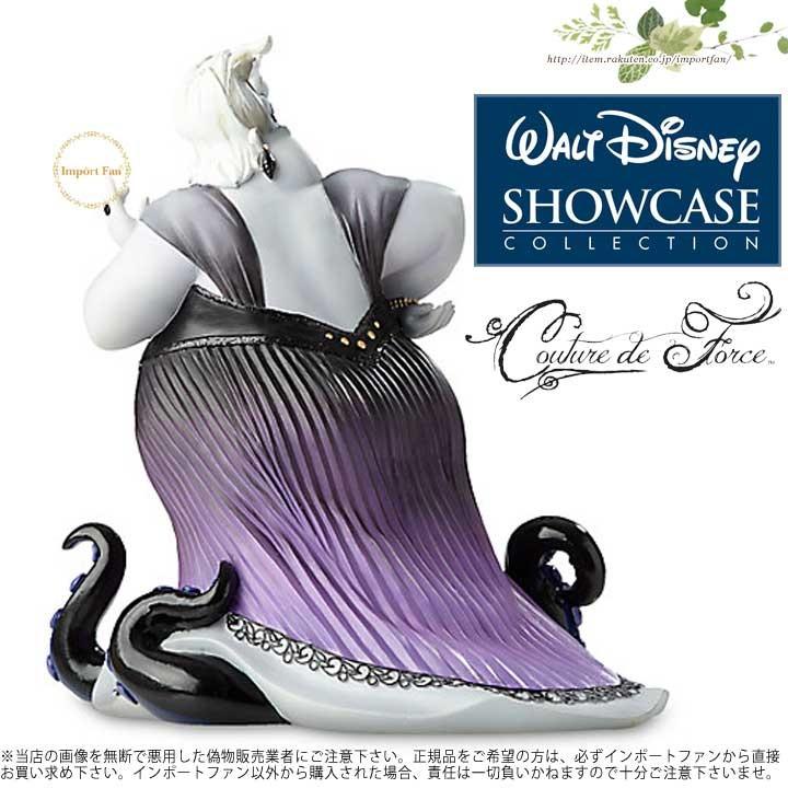 ディズニー ショーケース コレクション クチュール デ フォース アースラ リトルマーメイド ディズニー 4055791 Ursula Couture de Force Figurine by Enesco …｜importfan｜03