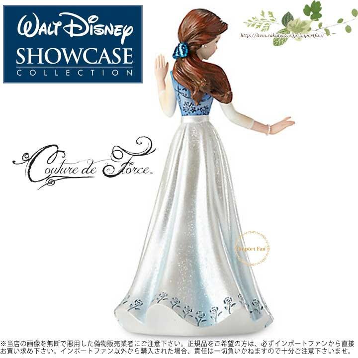 ディズニー ショーケース コレクション クチュール デ フォース ベル 美女と野獣 ディズニー Belle In Blue Dress Couture De Force Figurine By Enes Dscc インポートファン 通販 Yahoo ショッピング
