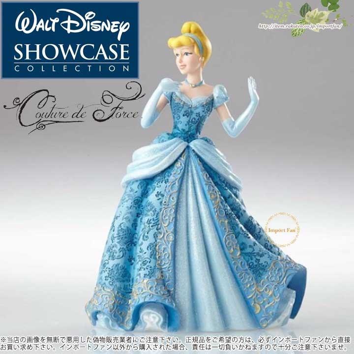 ディズニー ショーケース コレクション クチュール デ フォース シンデレラ ディズニープリンセス ディズニー 405 Cinderella Disney Couture De Force Disn Dscc405 インポートファン 通販 Yahoo ショッピング