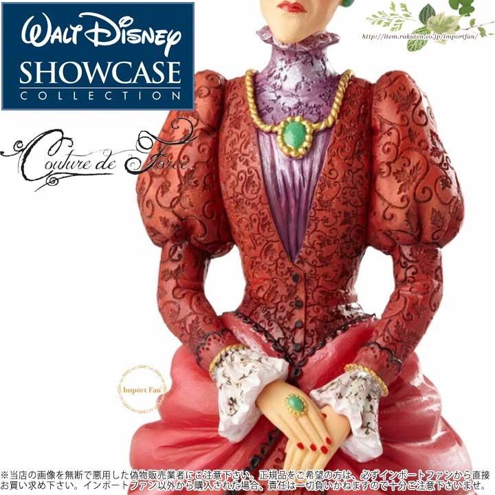 Disney ディズニー ショーケース コレクション クチュール デ