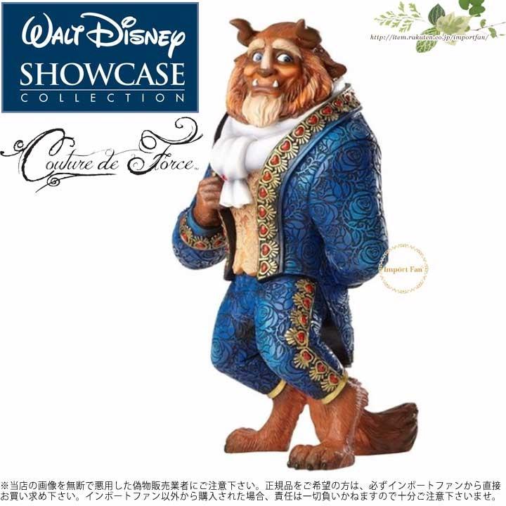 Disney ディズニー ショーケース コレクション クチュール デ Disney ディズニー ショーケース コレクション クチュール デ