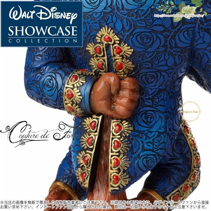 Disney ディズニー ショーケース コレクション クチュール デ Disney ディズニー ショーケース コレクション クチュール デ