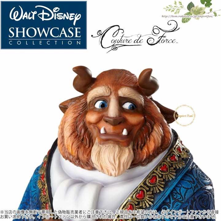 Disney ディズニー ショーケース コレクション クチュール デ Disney ディズニー ショーケース コレクション クチュール デ