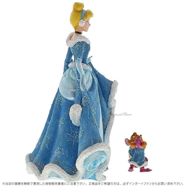 Disney ディズニー ショーケース コレクション クチュール デ Disney ディズニー ショーケース コレクション クチュール デ