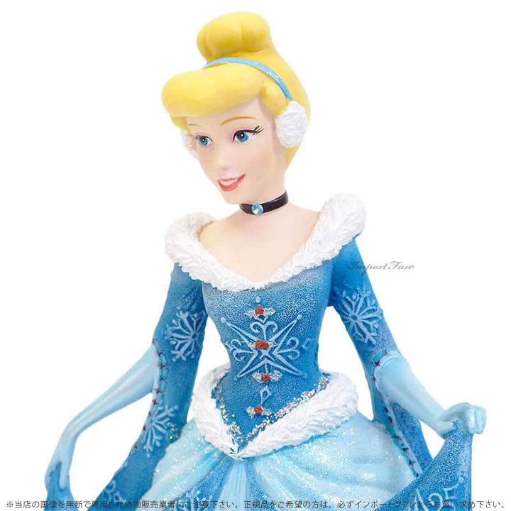 Disney ディズニー ショーケース コレクション クチュール デ Disney ディズニー ショーケース コレクション クチュール デ