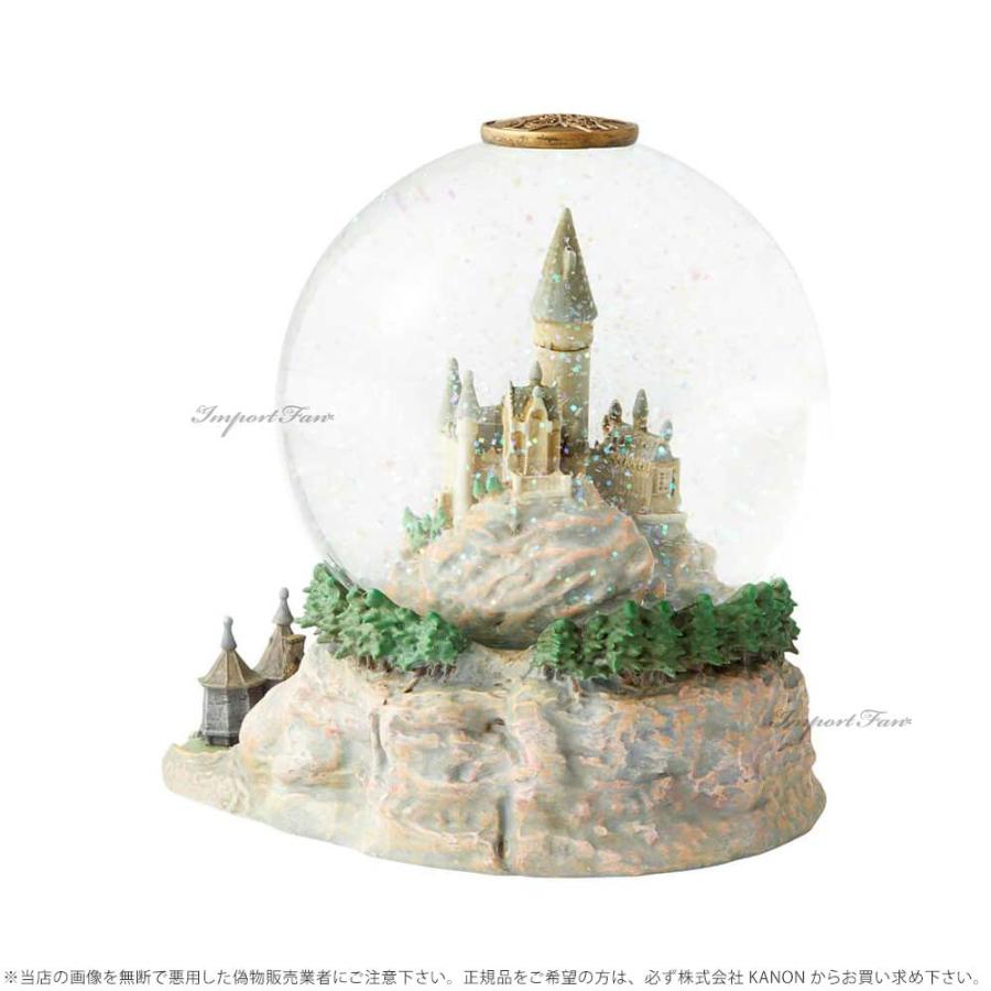 Disney（ディズニー） エネスコ ハリーポッター ホグワーツ魔法魔術