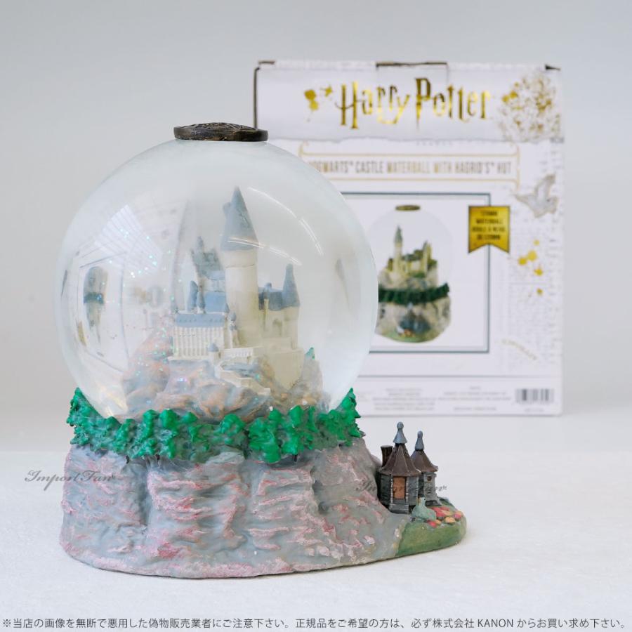 エネスコ ハリーポッター ホグワーツ魔法魔術学校 スノードーム 6004342 Enesco Wizarding World of Harry Potter Hogwarts Castle Waterball ギフト プレゼン…｜importfan｜04