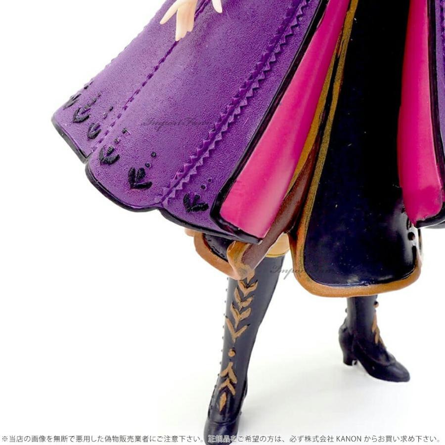Disney（ディズニー） ショーケース コレクション クチュール デ