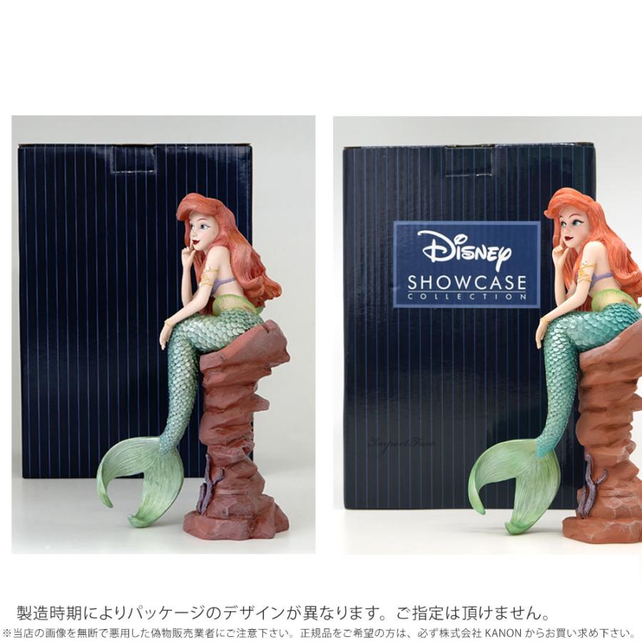 ディズニー ショーケース コレクション クチュール デ フォース アリエル リトル・マーメイド ディズニー 6005685 Ariel The Little Mermaid Figurine Disney …｜importfan｜04