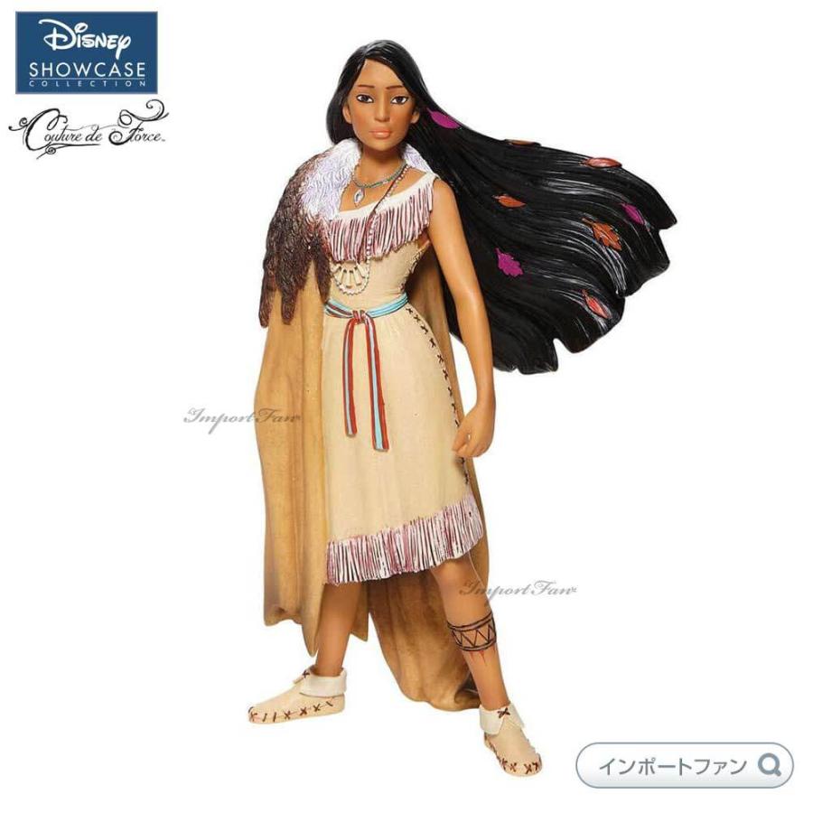 ディズニー ショーケース コレクション クチュール デ フォース ポカホンタス ディズニー 6008692 Pocahontas Disney Showcase Disney Showcase Couture de Fo…｜importfan