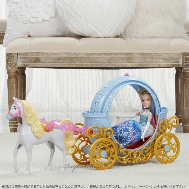 Disney（ディズニー） プリンセス シンデレラ 魔法の馬車 マジカル