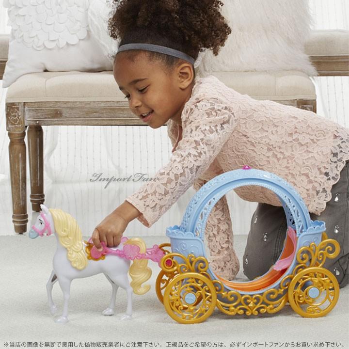 シンデレラ　カボチャの馬車　ディズニー　フィギュア　プリンセス Disney ディズニープリンセス 人形 フィギュア シンデレラ
