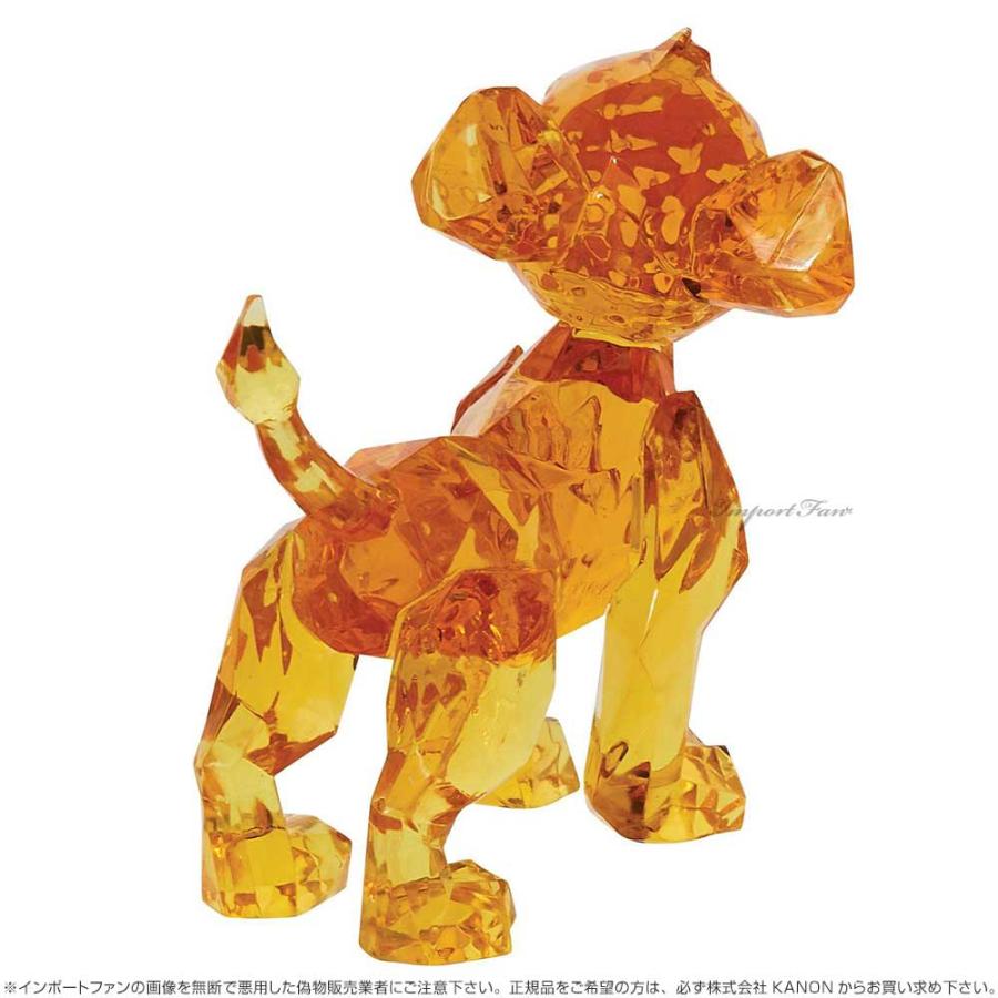 Disney ファセット ディズニー ショーケース コレクション