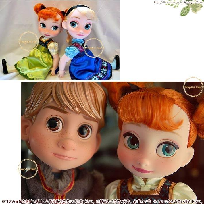 ディズニーストア海外正規品 アナと雪の女王 エルサ トドラー 子供時代 16インチ 約40cm 人形 ドール フィギュア Disney ディズニー Fr07 インポートファン 通販 Yahoo ショッピング