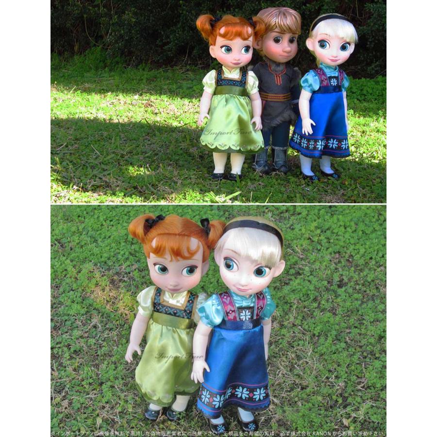 Disney ディズニー アニメーターズ コレクションドール 第2期