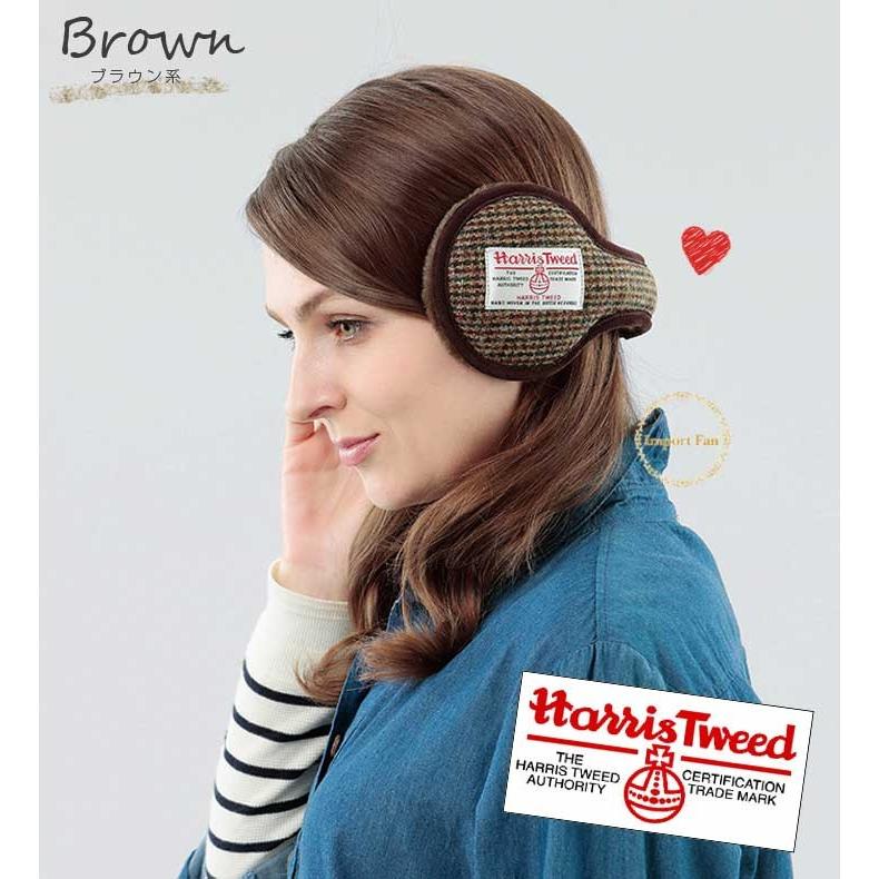 HARRIS TWEED（ハリスツイード） クリアランスセール イヤーマフ 男女