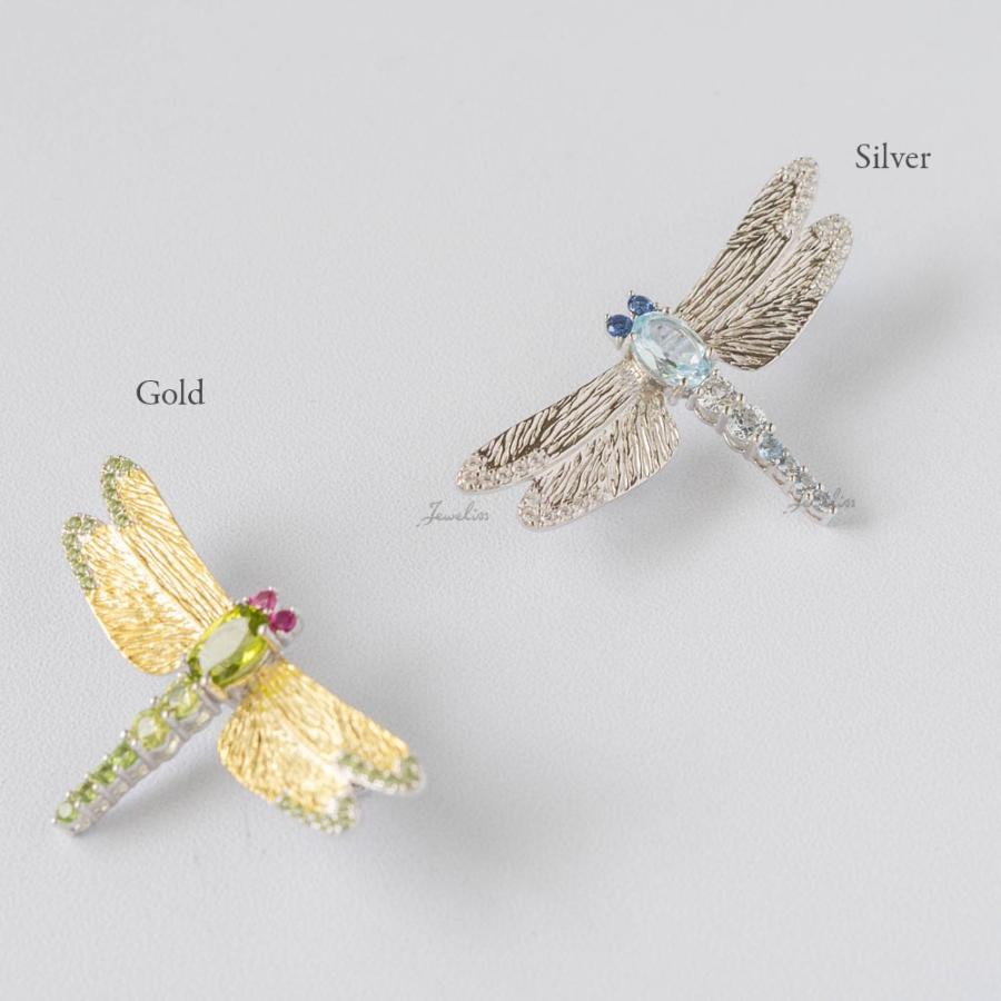Jeweliss トンボ ブローチ フリーゲン Fliegen シルバー925