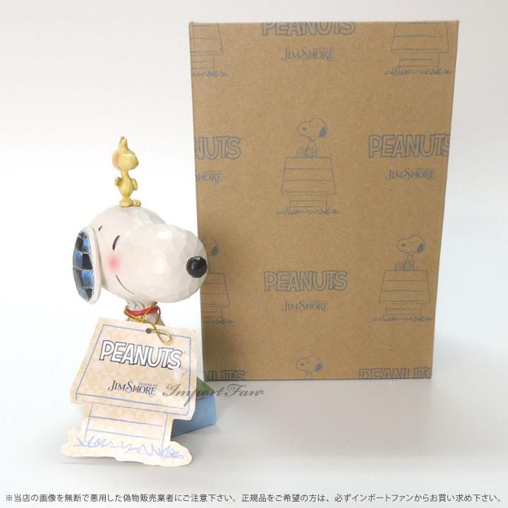 SNOOPY ジムショア 私のベストフレンド 親友 スヌーピー ウッド SNOOPY ジムショア 私のベストフレンド 親友 スヌーピー ウッド