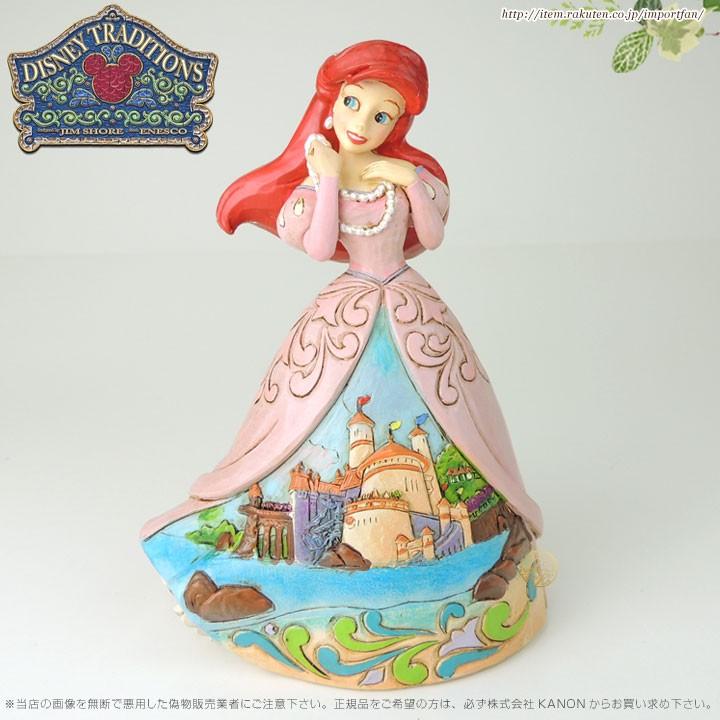 ジムショア お城のドレスとアリエル 海で安らぎの場所 リトルマーメード ディズニー Sanctuary By The Sea Ariel With Castle Dress Figurine Jimshore Jim インポートファン 通販 Yahoo ショッピング