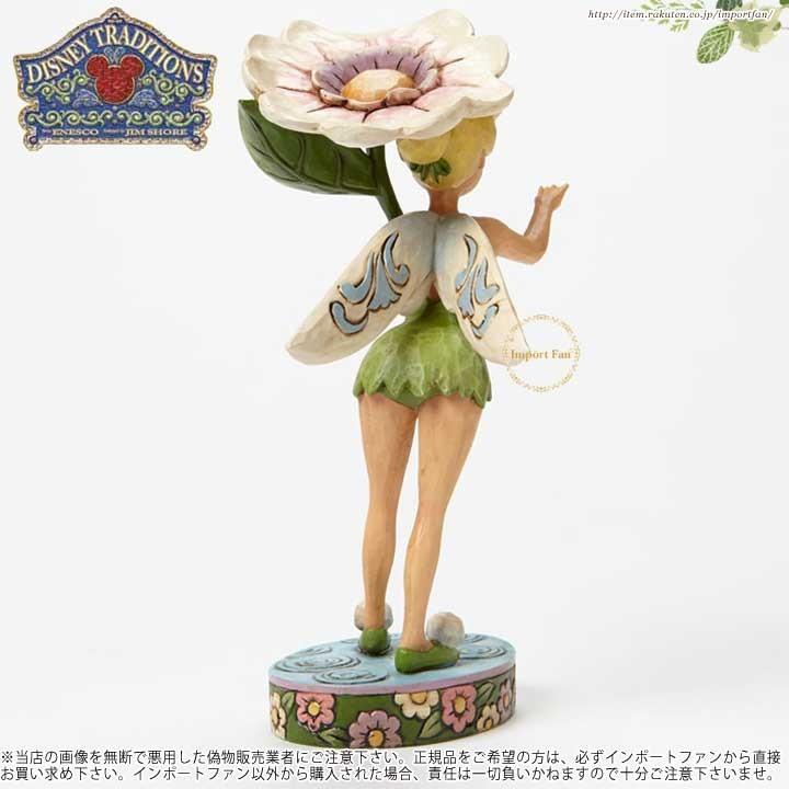Disney Traditions】ティンカー・ベル ビッグ フィギュア | GUND Disney Traditions】ティンカー・ベル ビッグ フィギュア | GUND