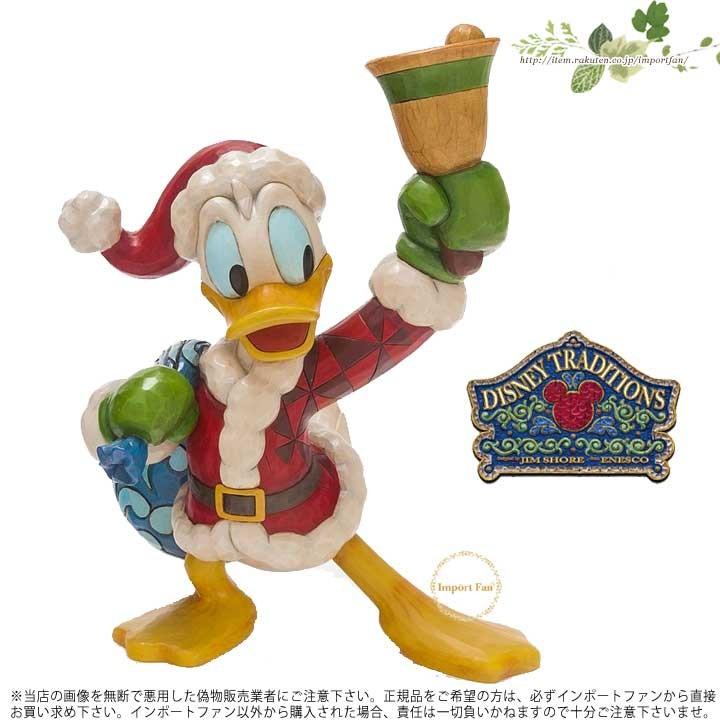 ジムショア ドナルドダック 休日の鐘 クリスマス ディズニー Ring In The Holidays Donald Duck Figurine Jimshore Jim インポートファン 通販 Yahoo ショッピング