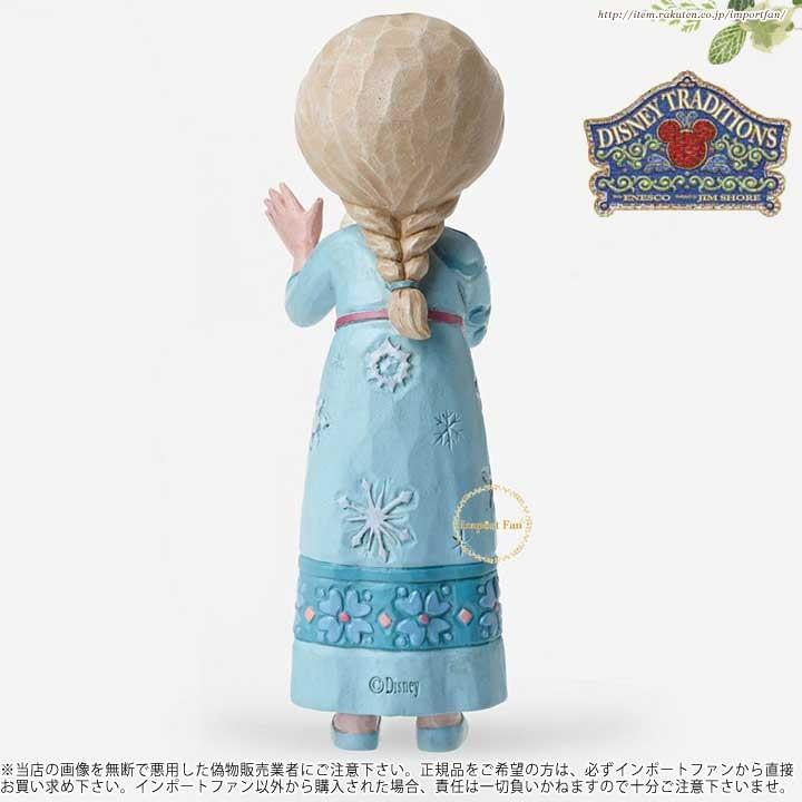 ジムショア 子供のエルサのフィギュア アナと雪の女王 ディズニー 4050764 Elsa-Young Elsa From Frozen Figurine JimShore | Disney | 01