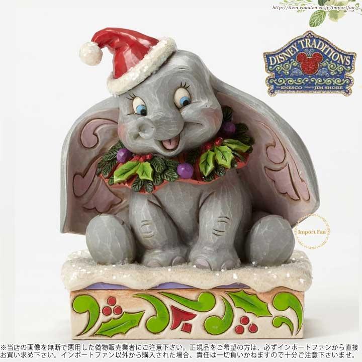 本当の恋　ジムショア　ディズニートラディショナル　箱付き　ご成約済み 怖がりのカラス ミッキー ジムショア ディズニー