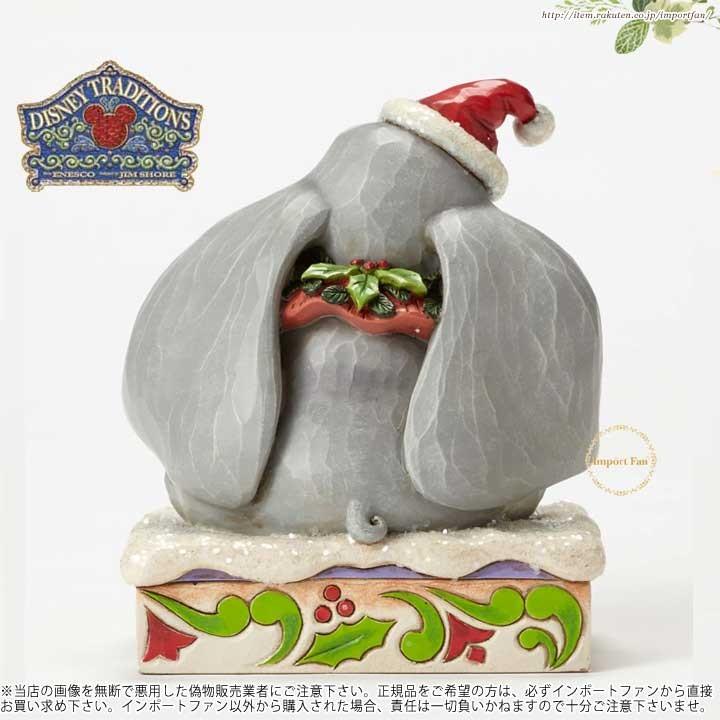 ディズニー　ディズニーストア　ダンボ ピン　セット　レア　シーソー　クリスマス ディズニー ディズニーストア ダンボ ピン セット レア シーソー