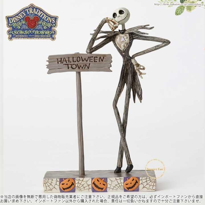 ジムショア ようこそハロウィンタウンへ ジャック スケリントン ナイトメアー ビフォア クリスマス ディズニー Welcome To Halloween Town Jack Skell Jim インポートファン 通販 Yahoo ショッピング