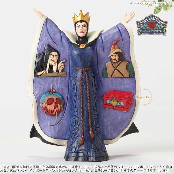 魔女フィギュア Jimshore Jim インポートファン Figurine 魔女フィギュア 女王 白雪姫コレクション Intentions Evil Evil インテリア雑貨 Queen ジムショア