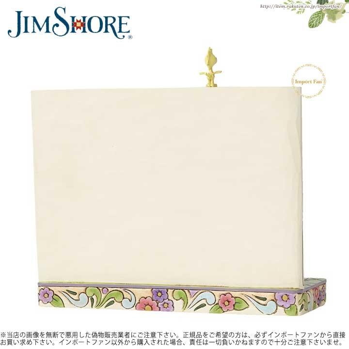 ジムショア ハッピーダンス - ピーナッツコミックの置物 スヌーピー