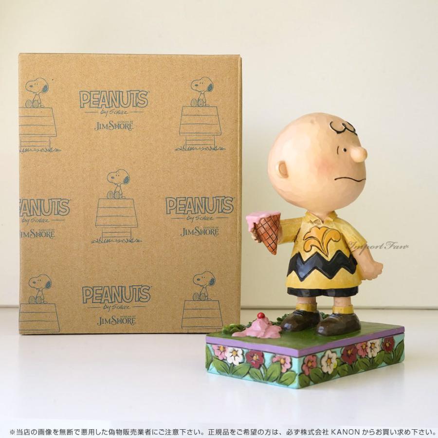 チャーリー・ブラウン フィギュア アイスクリーム SNOOPY ジムショア アイスクリームがとけっちゃった チャーリー