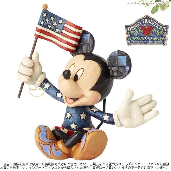 Disney ジムショア 母国 アメリカを愛するミッキーフィギュア Disney ジムショア 母国 アメリカを愛するミッキーフィギュア