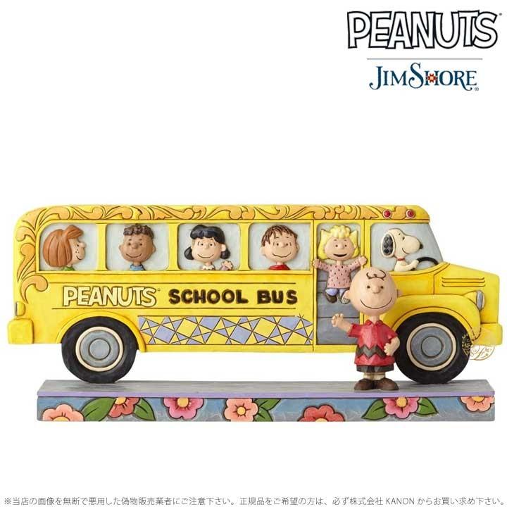 ジムショア スクールバス スヌーピー ウッドストック Jim Shore Peanuts School Bus Jim インポートファン 通販 Yahoo ショッピング