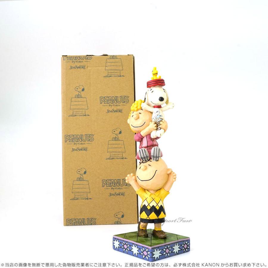 SNOOPY - ミー jim shor サリー、チャーリー、スヌーピー JIM SHORE】スヌーピー＆チャーリーブラウン ハグ | GUND