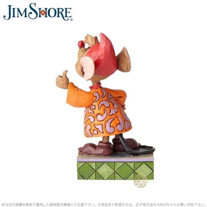 Disney（ディズニー） ジムショア ジャック シンデレラ 4059738 Jaq
