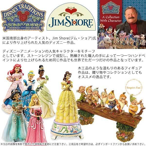 ジムショア スティッチ ビッグ フィギュア リロ＆スティッチ 