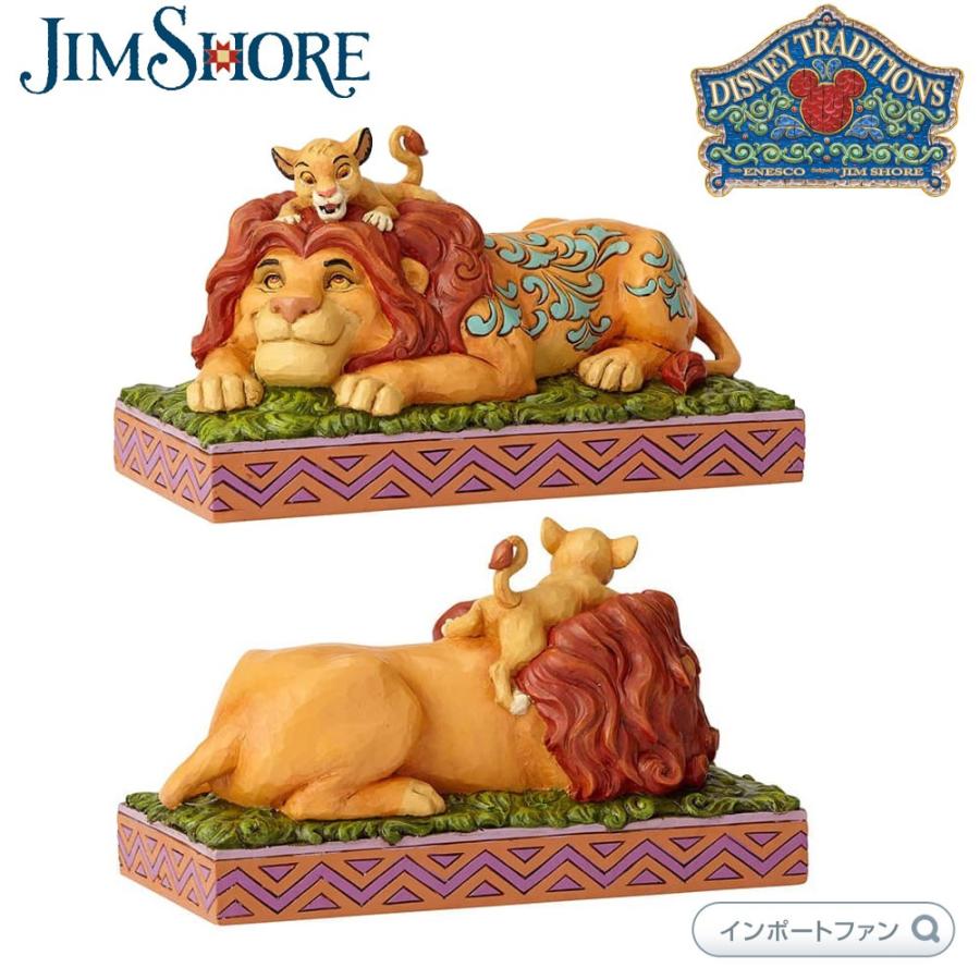 ジムショア シンバ ムファサ ライオン キング ディズニー Simba Mufasa The Lion King Disney Jimshore Jim インポートファン 通販 Yahoo ショッピング