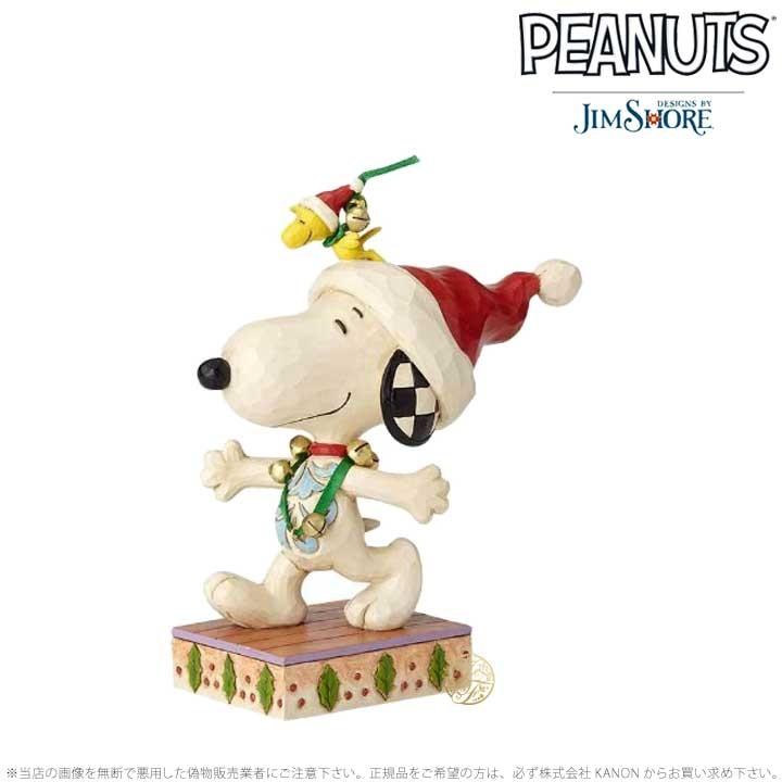 ジムショア ジングルベルを聞くスヌーピーとウッドストック クリスマス ピーナッツ Snoopy Woodstock With Jingle Bells Jimshore Jim インポートファン 通販 Yahoo ショッピング