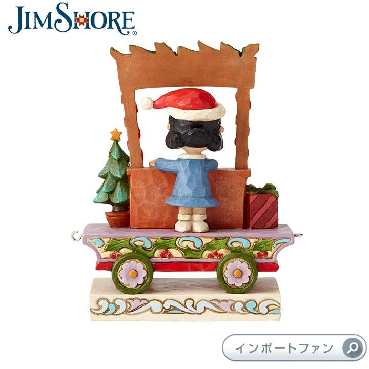 単品】ジムショア スヌーピー ライナス クリスマス列車 単品