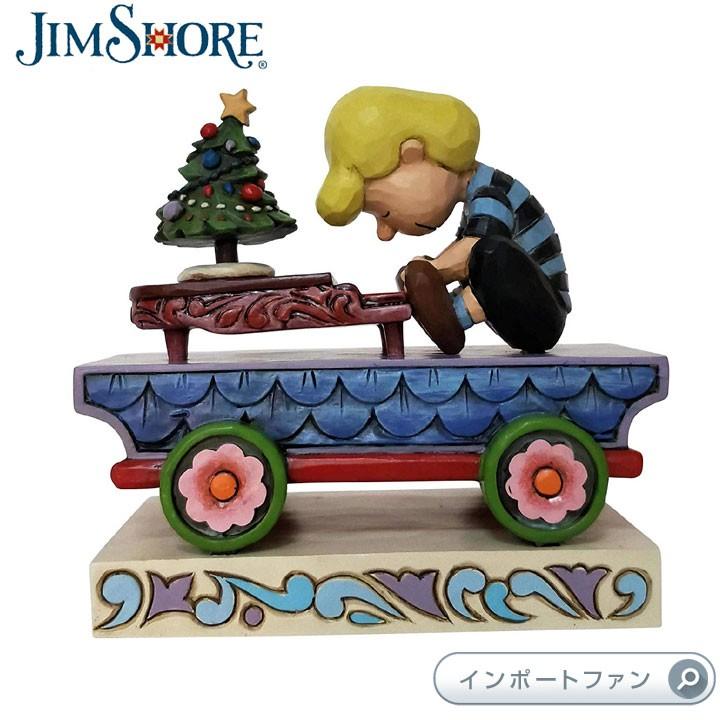 ジムショア シュローダー ツリー クリスマス ピアノ 列車 ピーナッツ スヌーピー 6003028 Schroeder Train Snoopy Peanuts JimShore :jim6003028:インポートファン - 通販 - Yahoo!ショッピング ジムショア シュローダー ツリー クリスマス ピアノ 列車 ピーナッツ スヌーピー 6003028 Schroeder Train Snoopy Peanuts JimShore :jim6003028:インポートファン - 通販 - Yahoo!ショッピング