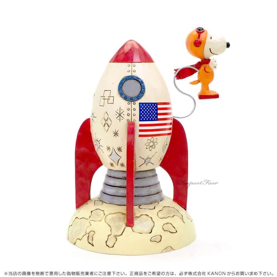 ジムショア スヌーピー 宇宙飛行士 ロケット ピーナッツ Snoopy Astronaut Peanuts Jimshore Jim インポートファン 通販 Yahoo ショッピング
