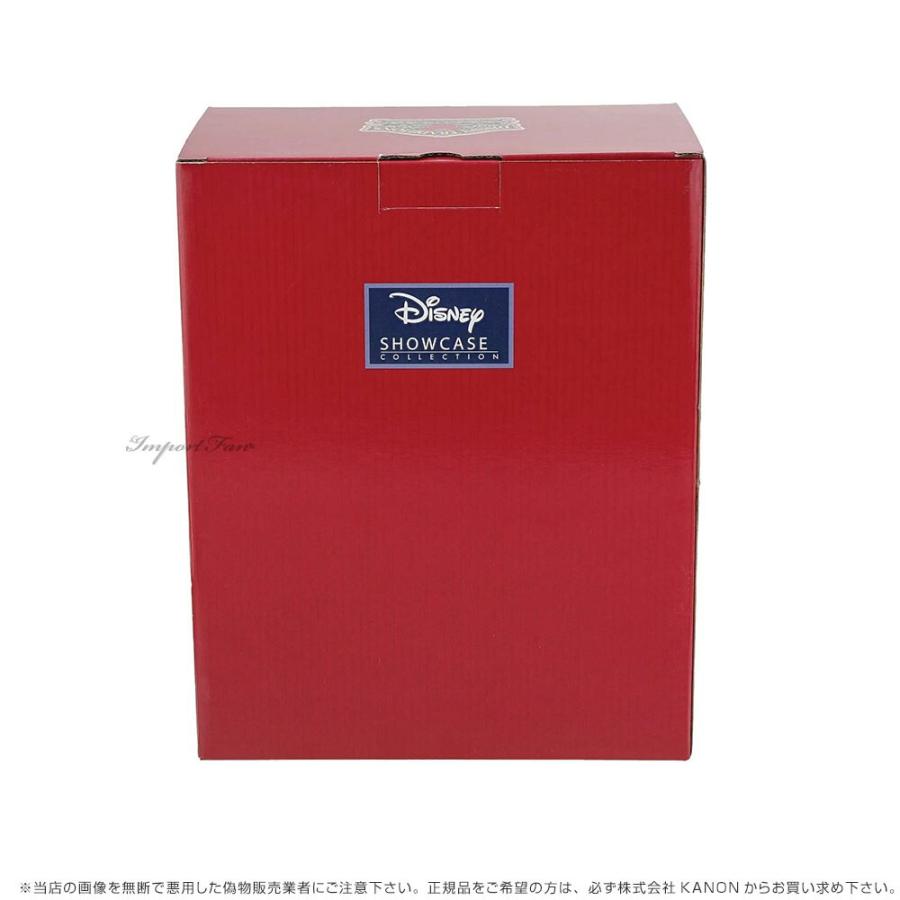 Disney（ディズニー） ジムショア ライオンキング キャラクタータワー