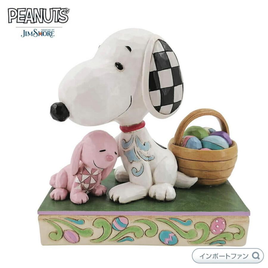 SNOOPY（スヌーピー） ジムショア イースターサプライズ ピーナッツ