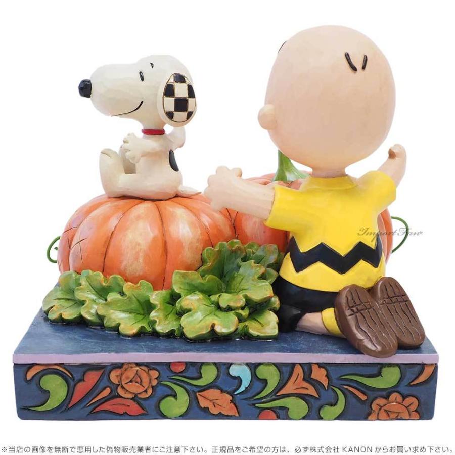スヌーピー Peanuts JIM SHORE ジムショア★ピクニック★ 新品 Snoopy, Charlie Brown and Woodstock picnic - Jim Shore