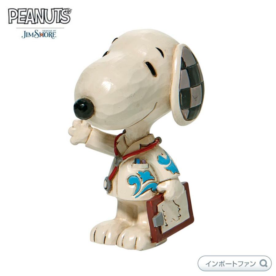 Jim Shore Peanuts(ジムショアピーナッツ) / エドムオンラインショップ