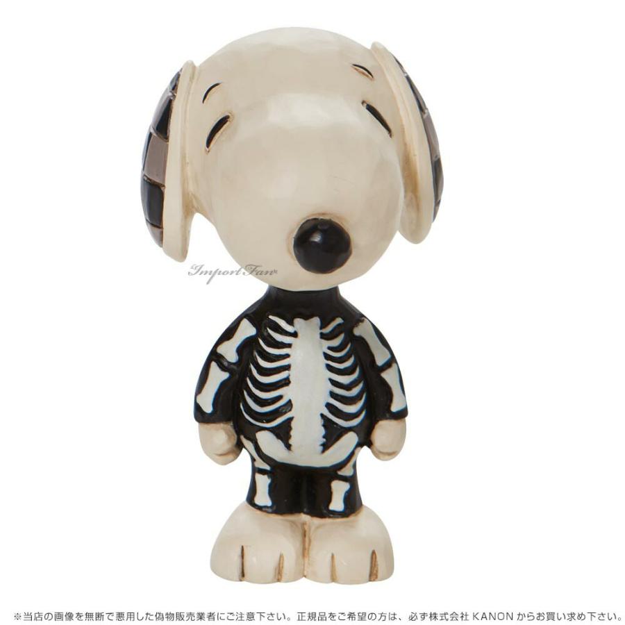 SNOOPY BY HELINOX Chair Mini Hide スヌーピー SNOOPY BY HELINOX Chair Mini Hide スヌーピー SNOOPY BY