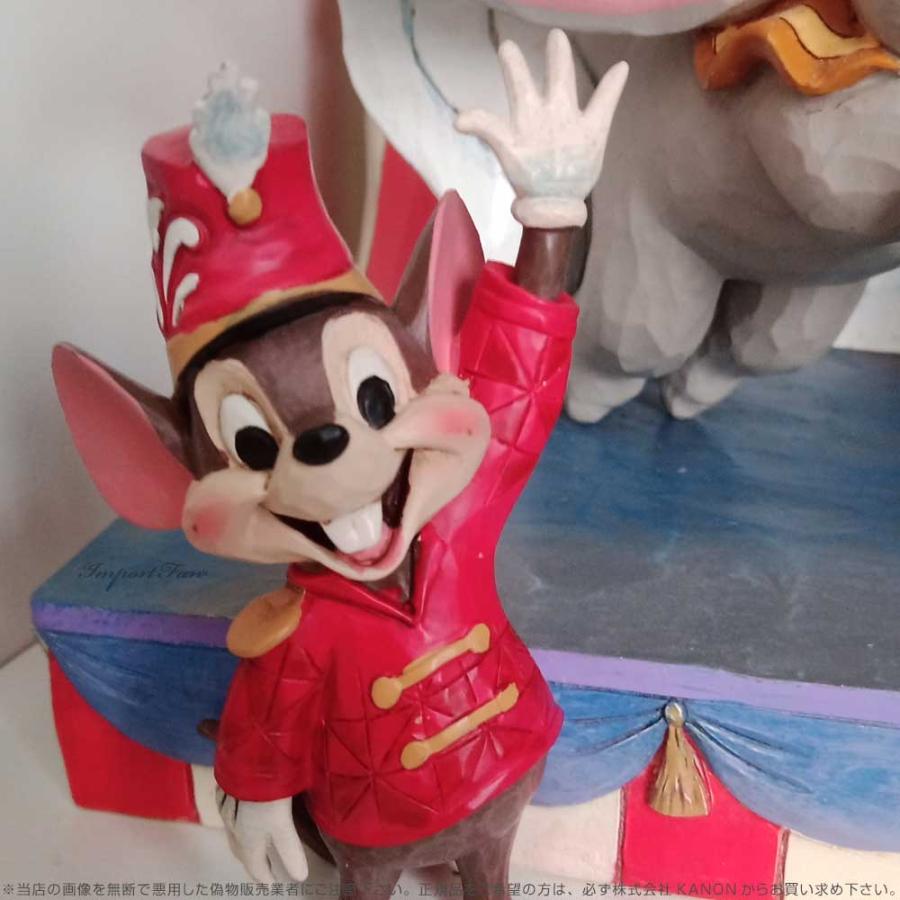 ジムショア ティモシー ミニ ねずみ 鼠 ダンボ ディズニートラディション 置物 6010889 Jim Shore Disney Tradition ギフト プレゼント □ : jim6010889 : インポートファン - 通販 - Yahoo!ショッピング ジムショア ティモシー ミニ ねずみ 鼠 ダンボ ディズニートラディション 置物 6010889 Jim Shore Disney Tradition ギフト プレゼント □ : jim6010889 : インポートファン - 通販 - Yahoo!ショッピング