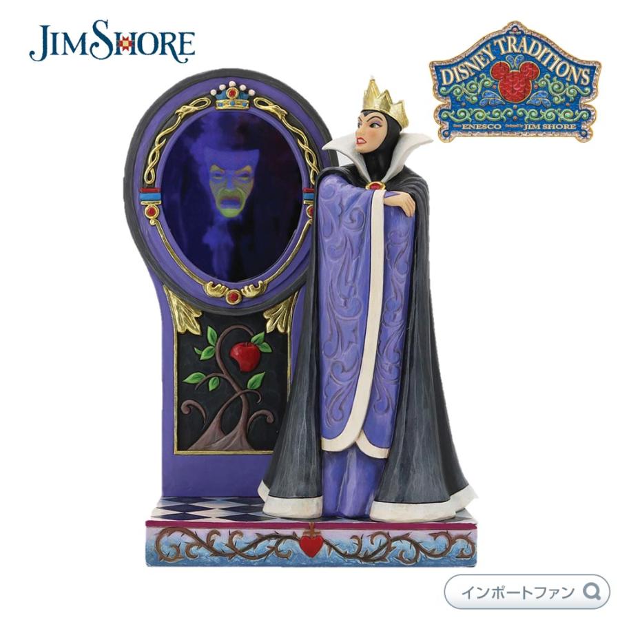 Disney ジムショア 女王 邪悪な女王の鏡のシーン 白雪姫 ディズニー